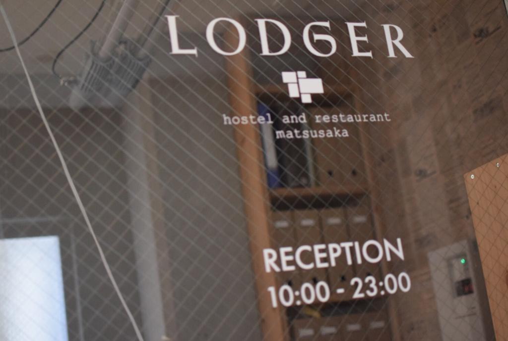 Lodger Hostel And Restaurant Macuzaka Kültér fotó